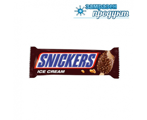 Сладолед Сникърс 91мл Сладолед Сникърс 91мл