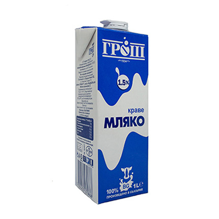 Прясно мляко Грош 1,5% 1л УХТ