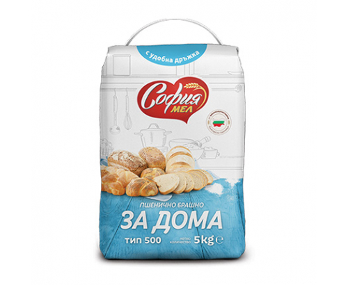 Брашно София Мел 5кг За дома Брашно София Мел 5кг За дома