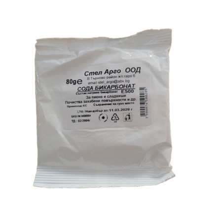 Сода Бикарбонат Стел Арго