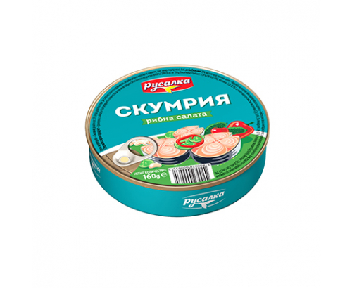 Скумрия Русалка 160г Рибна салата с боб Скумрия Русалка 160г Рибна салата с боб