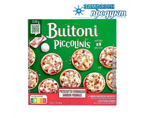Пица Буитони 9х30г Прошуто Пица Буитони 9х30г Прошуто