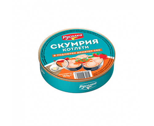 Скумрия Русалка 160г Подлютен доматен сос