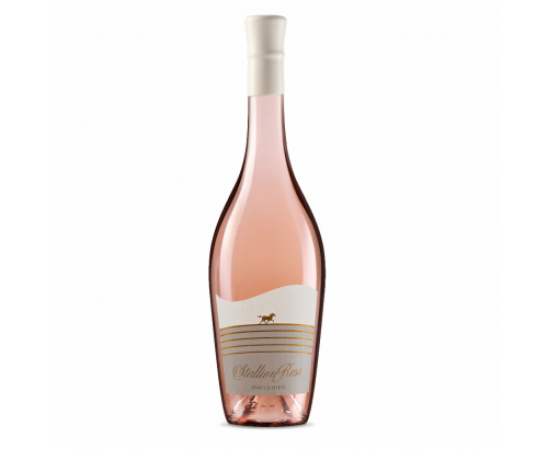 Вино Стелиън 750мл Розе 2017г