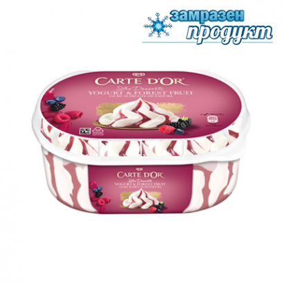 Сладолед Карте Д`ор 825мл Йогурт и горски плодове