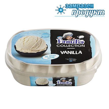 Сладолед Фамилия Колекция 900мл Ванилия без добавена захар