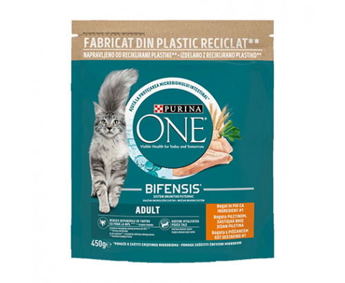 Храна котки Пюрина Уан 450г Пиле Храна котки Пюрина Уан 450г Пиле