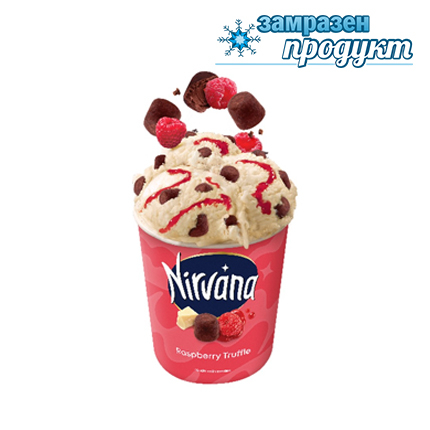 Сладолед Нирвана 420мл Малина трюфел Сладолед Нирвана 420мл Малина трюфел