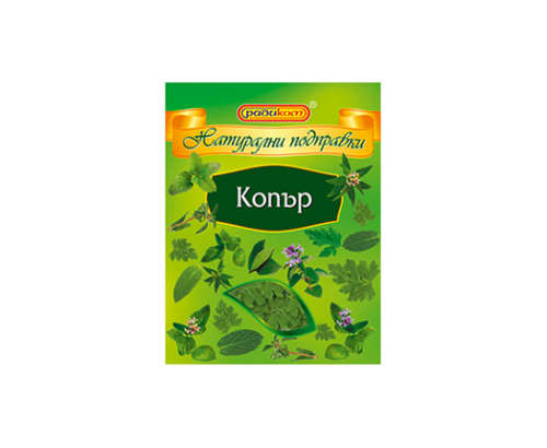 Копър Радиком 10г Копър Радиком 10г