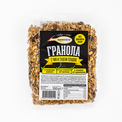 Гранола Фамилекс 250г Чия и сушени плодове
