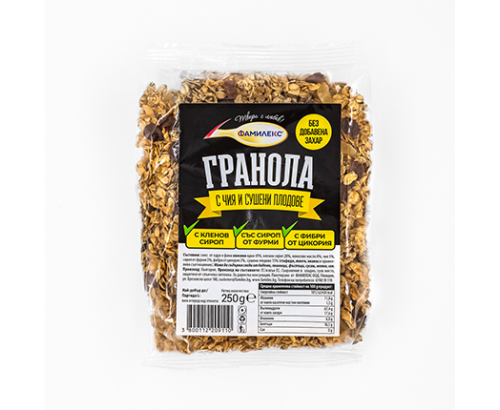 Гранола Фамилекс 250г Чия и сушени плодове Гранола Фамилекс 250г Чия и сушени плодове
