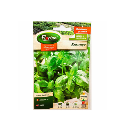 Семена на босилек 1г