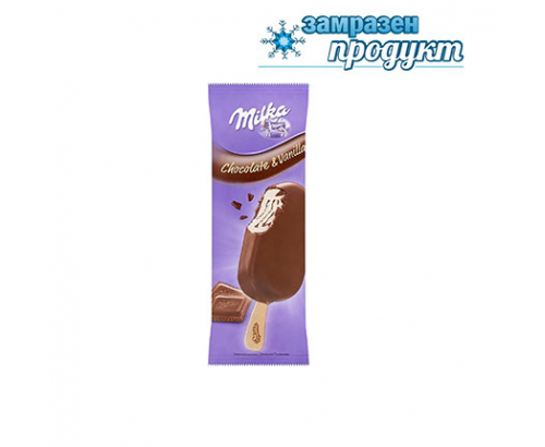 Сладолед Милка 75г Ванилия Сладолед Милка 75г Ванилия