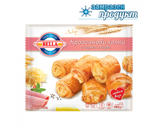 Кроасанови хапки Белла 480г Шунка, Гауда, Бешамел Кроасанови хапки Белла 480г Шунка, Гауда, Бешамел