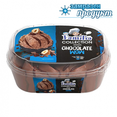 Сладолед Фамилия Колекция 900мл Шоколад