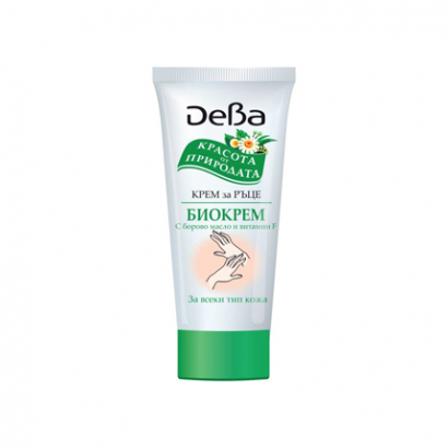 Крем за ръце Дева 75мл Био