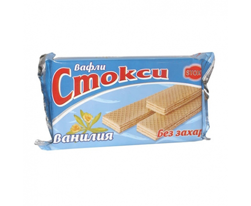 Вафли Стокси 150г ванилия Вафли Стокси 150г ванилия