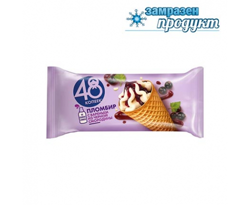 Сладолед 48 Копейк 224г Касис
