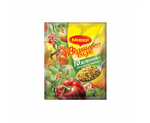 Подправка Маги Вълшебен Вкус 20г 10 Зеленчука Подправка Маги Вълшебен Вкус 20г 10 Зеленчука