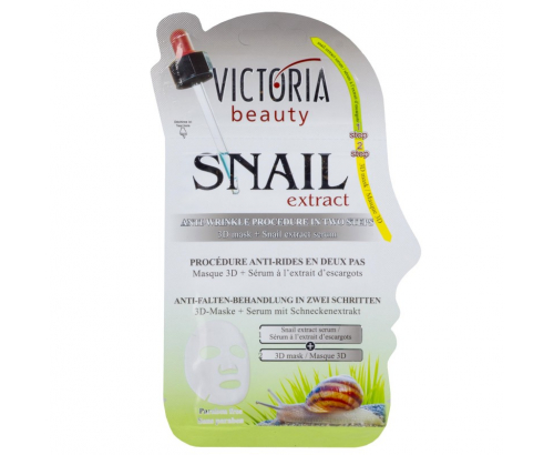 Маска за лице Виктория Бюти Снейл 25г 3D регенерираща Маска за лице Виктория Бюти Снейл 25г 3D регенерираща