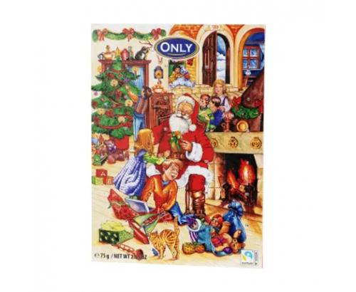 Коледен календар Онли 50г Коледен календар Онли 50г