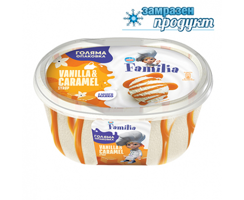 Сладолед Фамилия 461г Ванилия и Карамел Сладолед Фамилия 461г Ванилия и Карамел