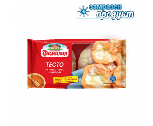 Тесто Фамилия 2х400г Пици, питки, мекици Тесто Фамилия 2х400г Пици, питки, мекици