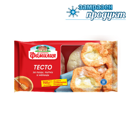 Тесто Фамилия 2х400г Пици, питки, мекици