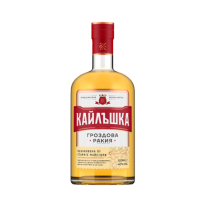 Ракия Кайлъшка 500мл