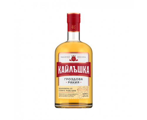 Ракия Кайлъшка 500мл Ракия Кайлъшка 500мл