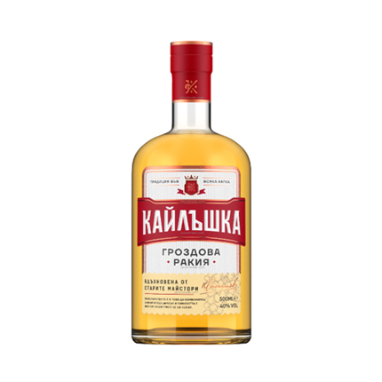 Ракия Кайлъшка 500мл