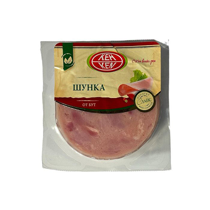 Шунка от бут Кен 150г Слайс