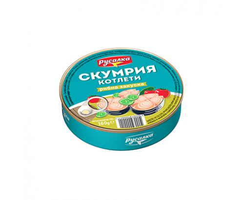 Скумрия Русалка 160г Закуска Скумрия Русалка 160г Закуска