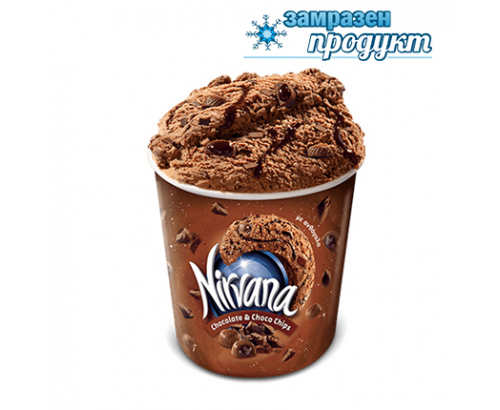 Сладолед Нирвана 322г Шоколад и шоколадов чипс