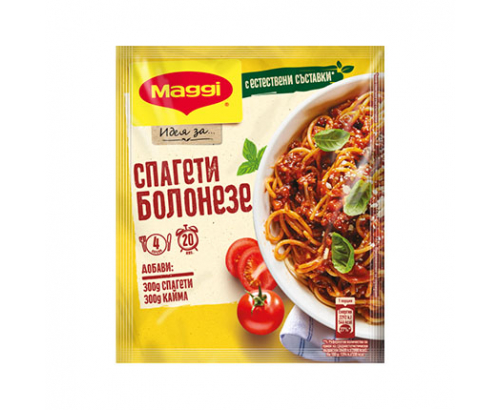 Фикс Маги Малки тайни 51г Спагети Болонезе Фикс Маги Малки тайни 51г Спагети Болонезе