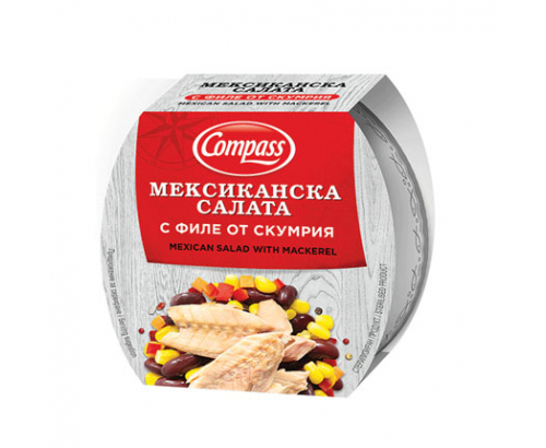 Мексиканска салата Компас 160г С филе от скумрия Мексиканска салата Компас 160г С филе от скумрия
