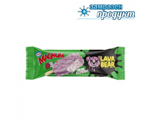 Сладолед Магнум Лава Беър 90мл Сметана и малина Сладолед Магнум Лава Беър 90мл Сметана и малина