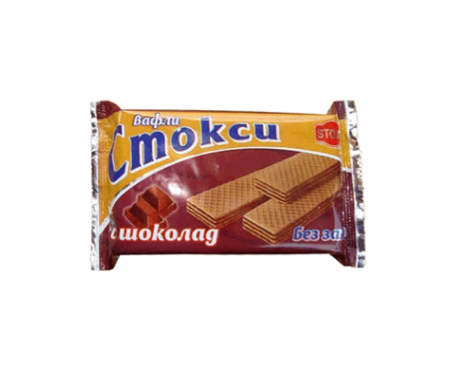 Вафли Стокси 150г Шоколад Вафли Стокси 150г Шоколад