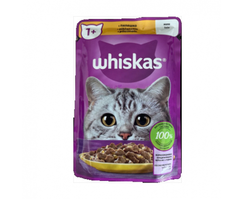 Храна за котки Уискас 85г Пауч Пилешко Месо Храна за котки Уискас 85г Пауч Пилешко Месо