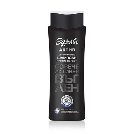 Шампоан Здраве Актив 390мл Детоксикиращ
