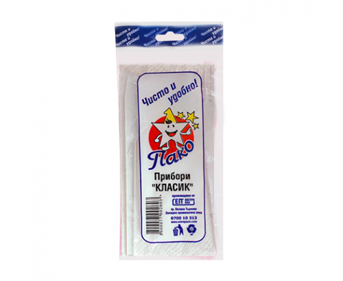 Прибори Класик Прибори Класик