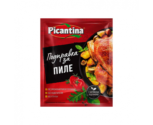 Подправка Пикантина 70г Пиле Подправка Пикантина 70г Пиле