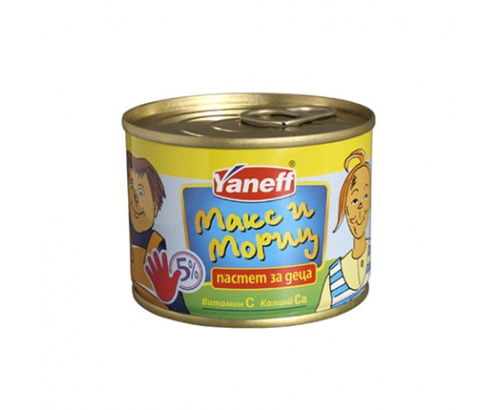 Пастет Янев 200г Детски Пастет Янев 200г Детски