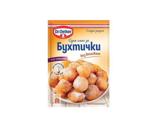 Суха смес за бухтички Д-р Йоткер 175г Суха смес за бухтички Д-р Йоткер 175г