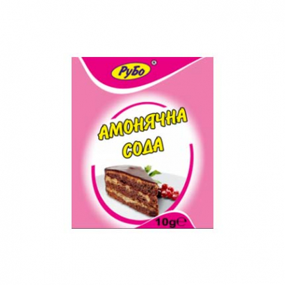 Амонячна сода Рубо 10г