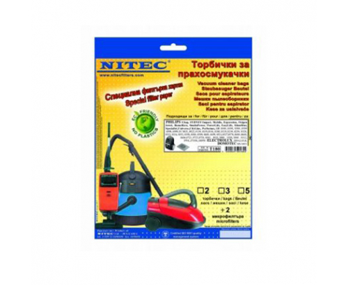 Торбичка за прахосмукачка Нитек Т180 Торбичка за прахосмукачка Нитек Т180
