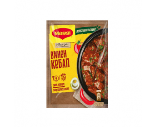Фикс Маги Малки тайни 38г Винен кебап Фикс Маги Малки тайни 38г Винен кебап