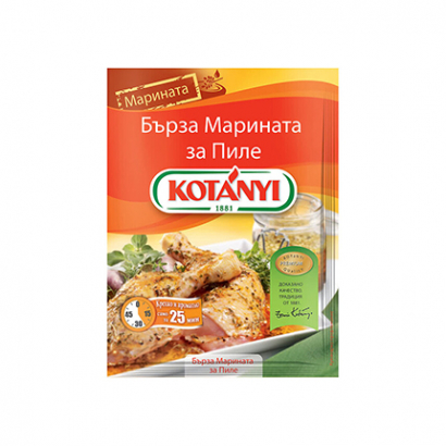 Марината за пиле Котани 40г Пиле