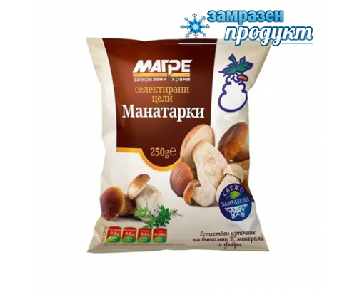 Цяла манатарка Магре 250г Селектирана Цяла манатарка Магре 250г Селектирана