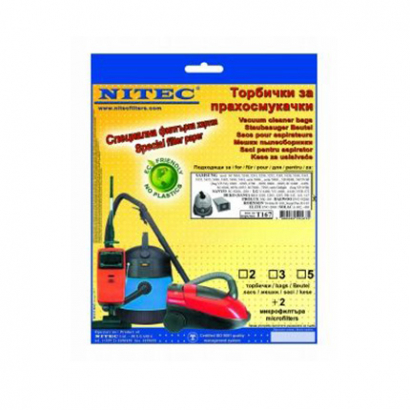 Торбичка за прахосмукачка Нитек Т167